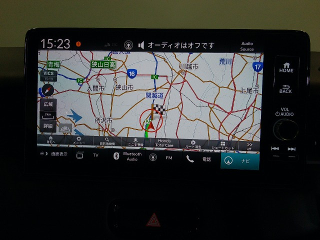 ヴェゼル1.5 ハイブリッド Z