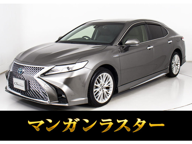 �J����(�g���^) 2.5 G�@�I�[�g�T�����J���[�X�s���h���t���G�A���։��L�^��8�� ���Îԉ摜