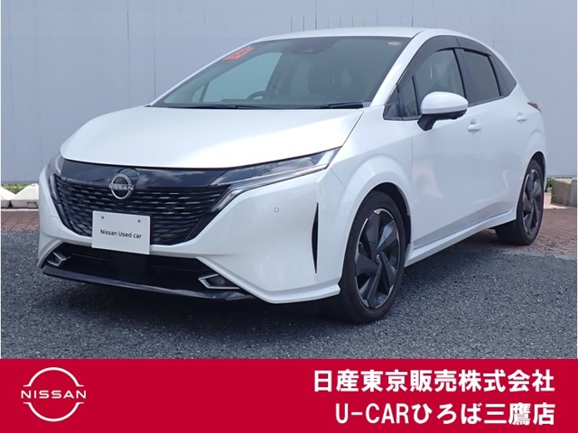 ノートオーラ1.2 G レザーエディション