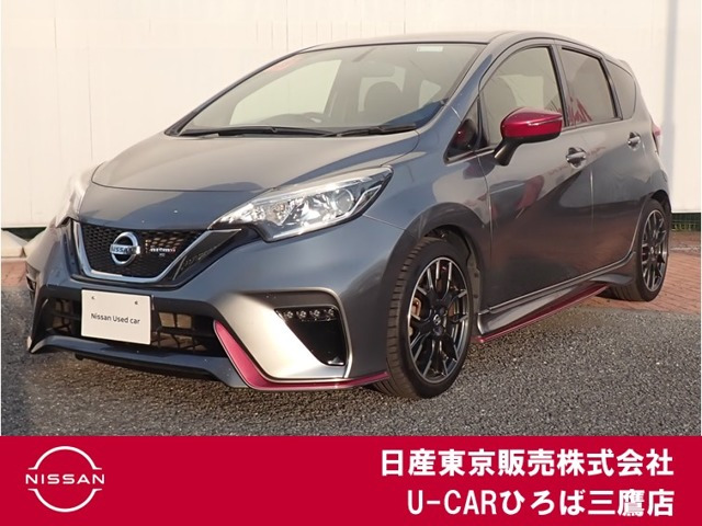 ノート1.6 NISMO S