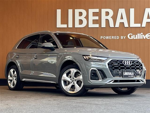 Q540 TDI クワトロ Sライン ディーゼル 4WD