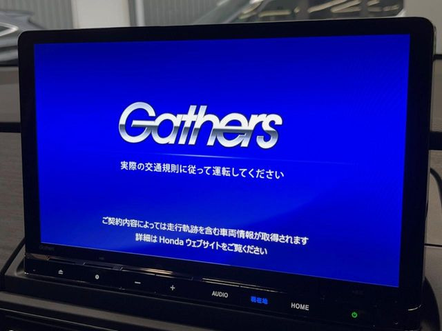 �y11.4�C���` �z���_�R�l�N�g�f�B�X�v���C�z���F���̍������ʃf�B�X�v���C�Ńi�r�̎g�p��A�������̃X�}�[�g�t�H���ƘA�g����bluetooth�ł̉��y�Đ����\�ł���