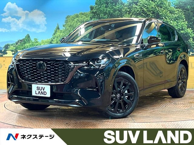 CX-603.3 XD ハイブリッド プレミアムスポーツ ディーゼル 4WD