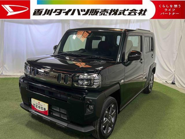 タフトG ダーククロム ベンチャー