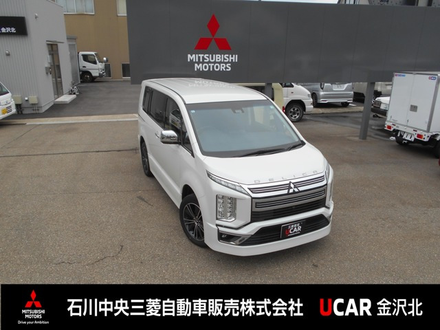 デリカD:5アーバンギア 2.2 G パワーパッケージ 4WD