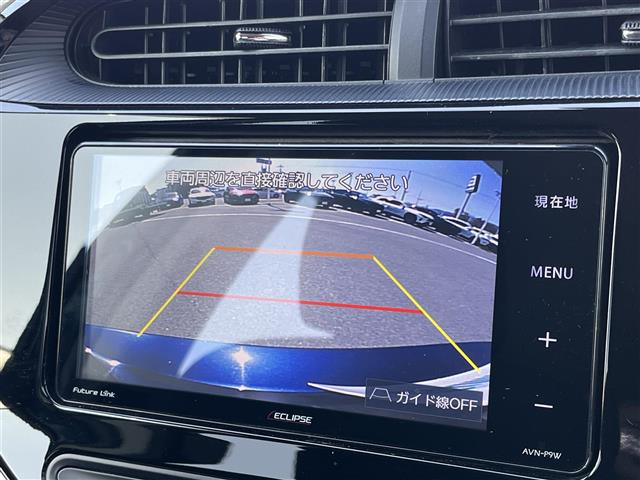 アクア1.5 S スタイルブラック