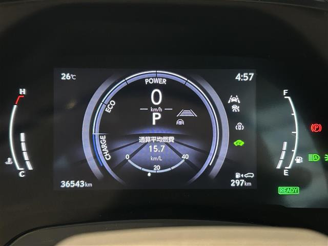 RX350h バージョンL 4WD