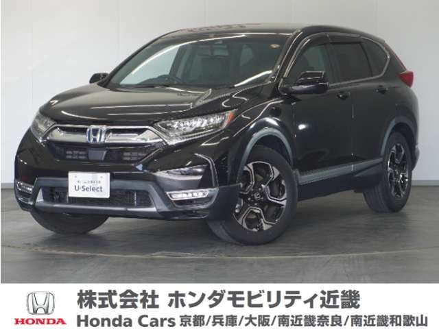 CR-V