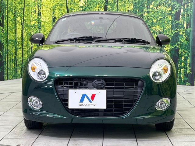 ���Ђł́A�S�ԁw�C�����Ȃ��x�̂��Ԃ̂ݎ�舵���Ă���܂��B��C�o�C���[�ɂ�錵�I�����d����̌�A���Ɍ�̎ԗ��`�F�b�N���s���A�l�N�X�e�[�W���F�肵�����i���Ȓ��ÎԂ����񋟂��Ă���܂��B