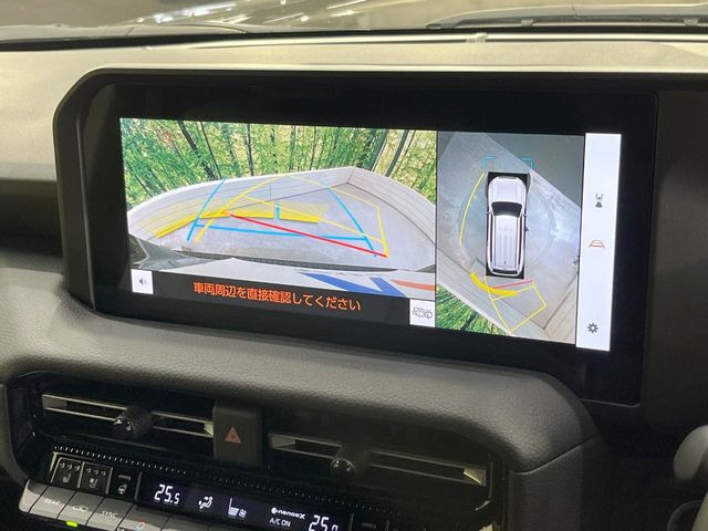 �y�S���̓J�����z��p�̃J�����ɂ��A�ォ�猩���낵���悤�Ȏ��_��360�x�N���}�̎��͂��m�F���邱�Ƃ��ł��܂������p�������m�F���₷���A�����ꏊ�ł̐؂�Ԃ��⒓�Ԃ��X���[�Y�ɍs���܂��B