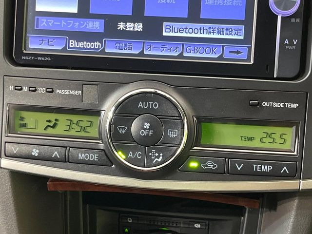 �y�I�[�g�G�A�R���z��x���D�݂̉��x�ɐݒ肷��΁A�ԓ��̉��x�����m�����ʂ≷�x�������Œ����B����&hellip;����&hellip;�Ɖ��x���X�C�b�`���������K�v�͂���܂���B���K�Ȏԓ���Ԃɂ͕K�{�̋@�\�ł��ˁ�