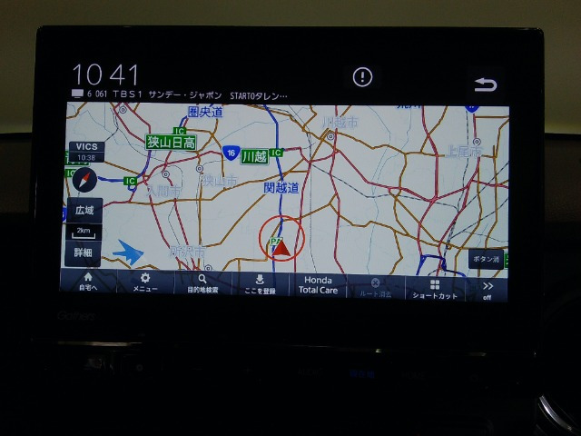 N-ONEプレミアム ツアラー