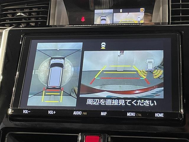 タンク1.0 カスタム G