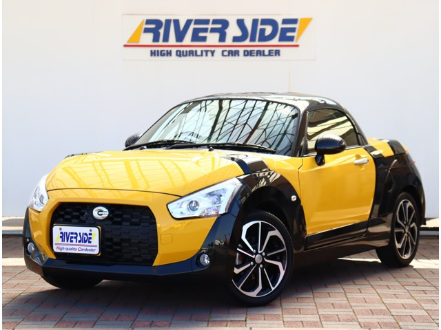 コペンエクスプレイ