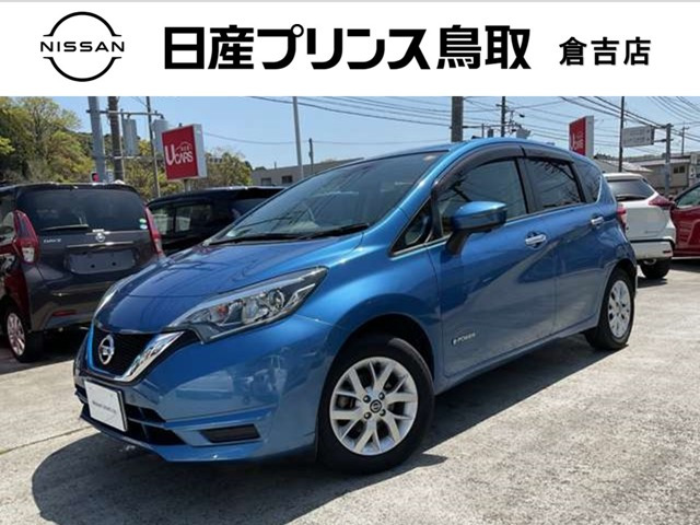 ノート1.2 e-POWER X