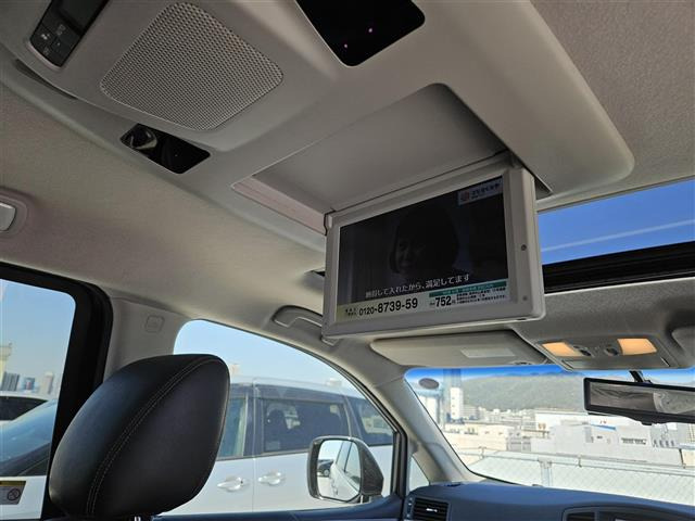 エルグランド2.5 250ハイウェイスター プレミアム