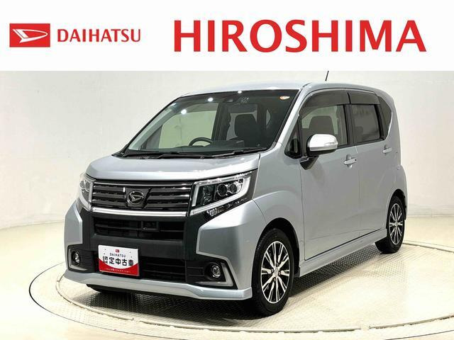 ムーヴカスタムX ハイパー SAII