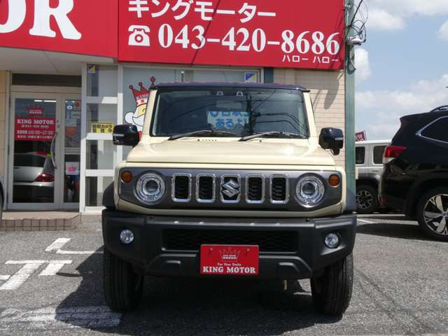 ���[���ł̂��⍇������t���ł���toiawase@king-motor.jp�܂ł��C�y�ɂ��A���������܂�!!