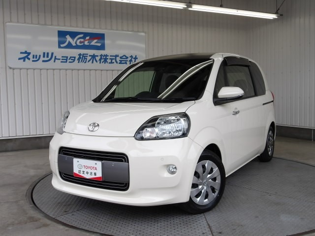 ポルテ1.5 F ラフィネ