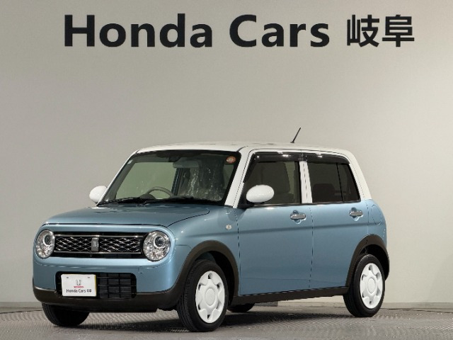 アルトラパンSセレクション