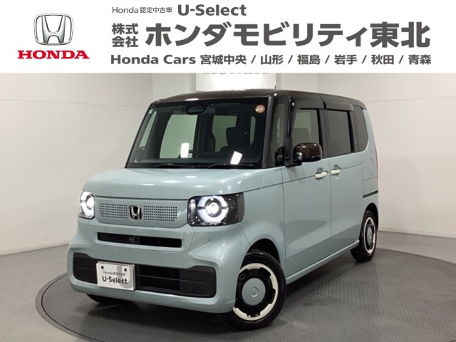 N-BOXファッションスタイル 2トーン