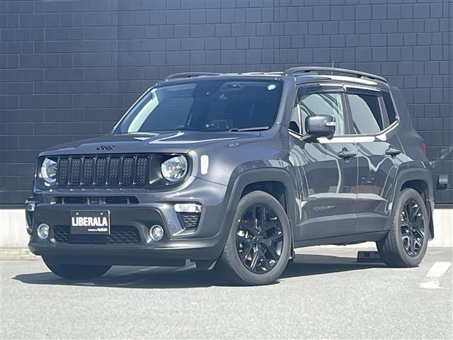 レネゲードナイトイーグル