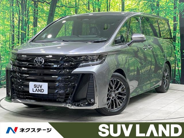 ヴェルファイアハイブリッド 2.5 Z プレミア E-Four 4WD