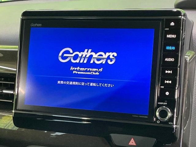 N-BOXカスタムG L ホンダセンシング