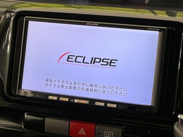 タントカスタムX スペシャル