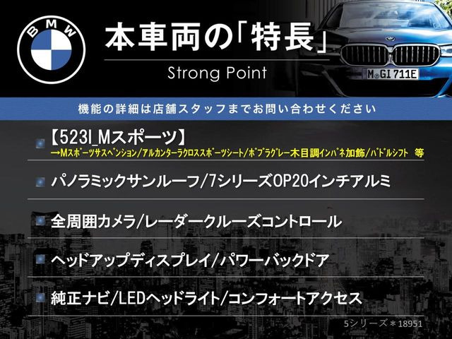 �{�ԗ��̎�ȓ������܂Ƃ߂܂����B��L�̑��ɂ����`��������Ȃ����͂��������܂��B���񂨋C�y�ɂ��₢���킹�������B