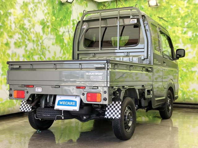 キャリイスーパーキャリイ X リミテッド 4WD