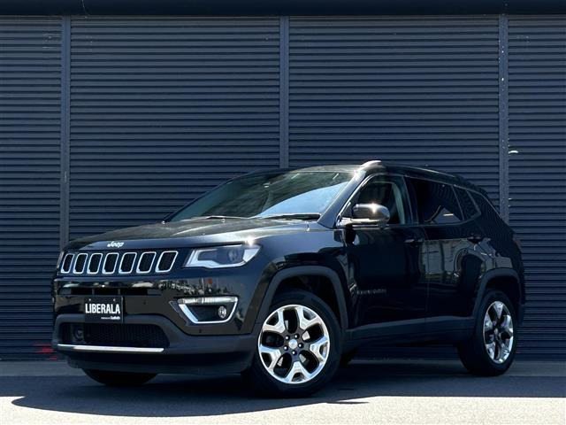 コンパスリミテッド