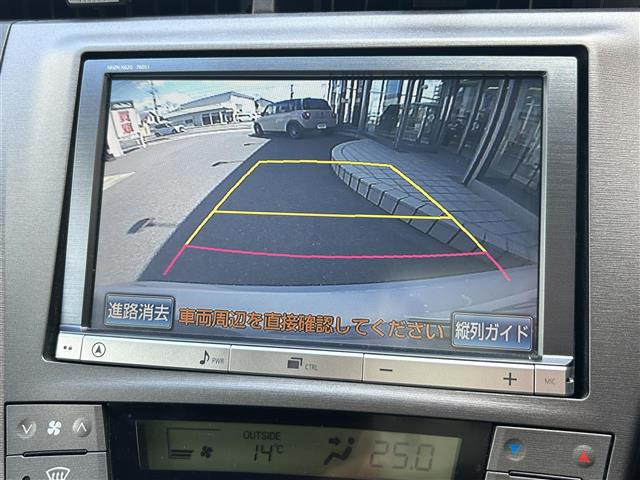 プリウス1.8 S ツーリングセレクション