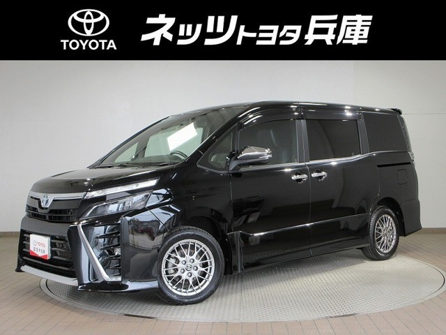 ヴォクシー1.8 ハイブリッド ZS 煌III