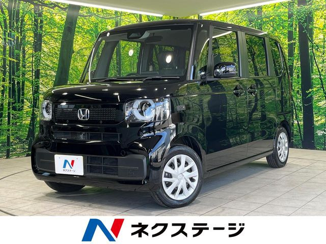 N-BOXベースグレード