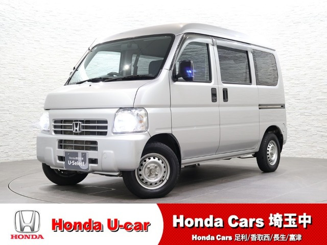 アクティバンSDX