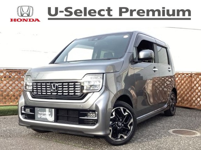 N-WGNカスタムL ターボ ホンダ センシング 4WD