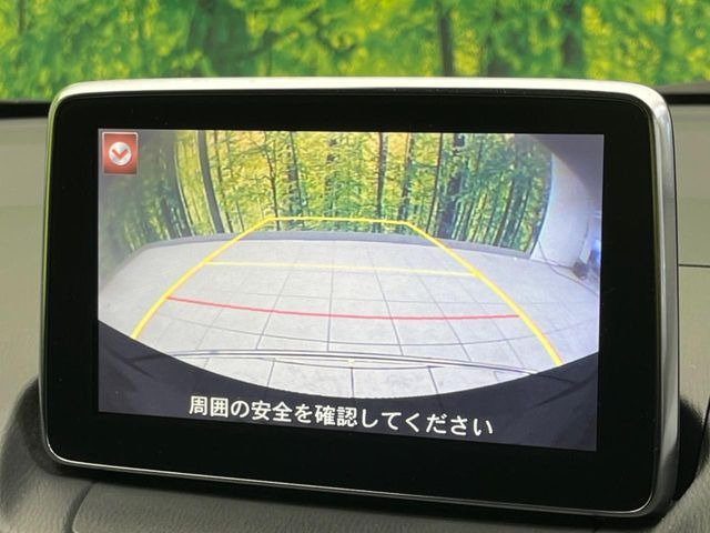 �y�o�b�N�J�����z���Ԏ��Ɍ�������A���^�C���f���Ŋm�F�ł��܂��B��^���Ǝ{�݂◧�̒��ԏ�ł̒��Ԏ���A��Ԃ̃o�b�N���ɑ劈��!�^�]�X�L���Ɋւ�炸�A����K�{�ƂȂ��������̂ЂƂł�!