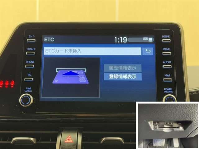 C-HRハイブリッド 1.8 G モード ネロ セーフティ プラス