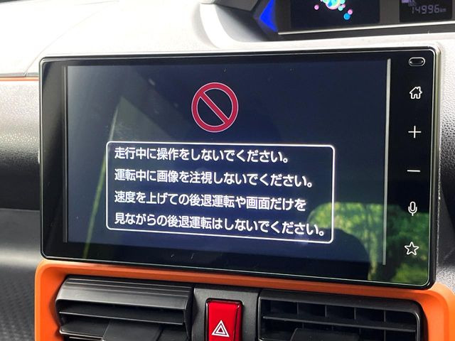 タントファンクロス ターボ