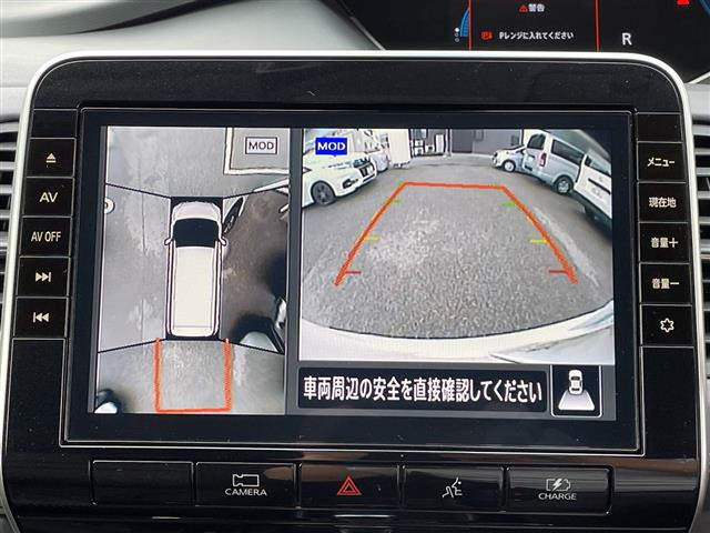 セレナ1.2 e-POWER ハイウェイスターV