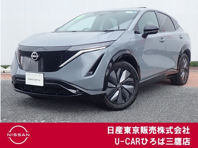 アリアB6 e-4ORCE 4WD