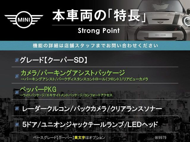 �{�ԗ��̎�ȓ������܂Ƃ߂܂����B��L�̑��ɂ����`��������Ȃ����͂��������܂��B���񂨋C�y�ɂ��₢���킹�������B