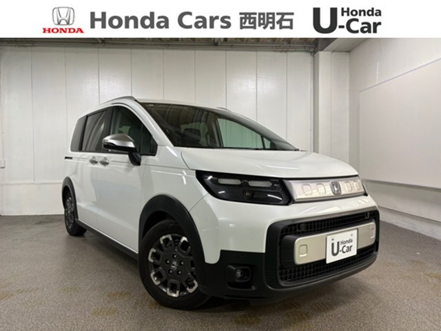 フリード1.5 クロスター