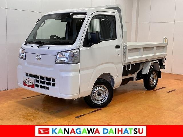 ハイゼットトラック多目的ダンプ PTO式 4WD
