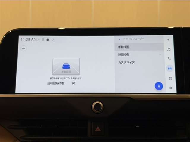 クラウンスポーツ2.5 Z E-Four 4WD