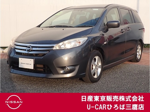 ラフェスタハイウェイスター2.0 G