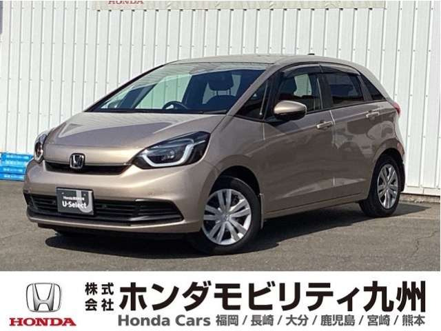 フィット1.5 ホーム