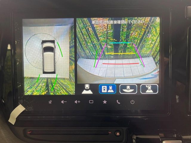 �y�S���ʃ��j�^�[�p�J�����z��p�̃J�����ɂ��A�ォ�猩���낵���悤�Ȏ��_��360�x�N���}�̎��͂��m�F���邱�Ƃ��ł��܂������p�������m�F���₷���A�����ꏊ�ł̐؂�Ԃ��⒓�Ԃ��X���[�Y�ɍs���܂��B