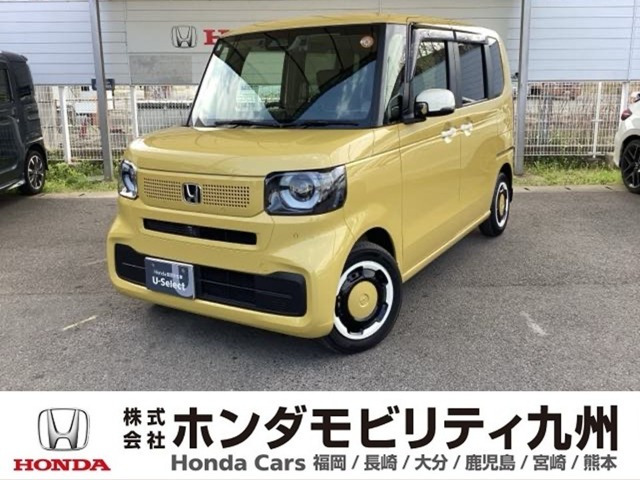 N-BOXファッションスタイル モノトーン